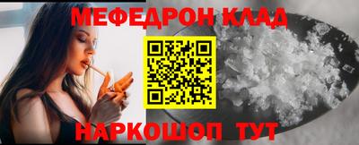 jwh Заводоуковск
