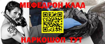 ПСИЛОЦИБИНОВЫЕ ГРИБЫ Жуковский