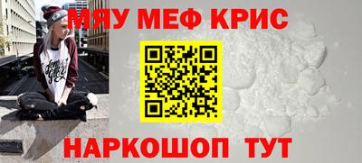 spice Заволжье