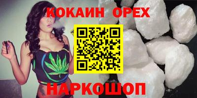 spice Заволжье