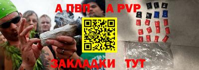 ПСИЛОЦИБИНОВЫЕ ГРИБЫ Жуковский
