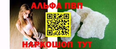 jwh Заводоуковск