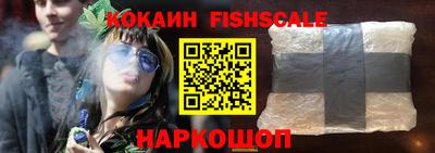 jwh Заводоуковск