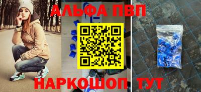 spice Заволжье