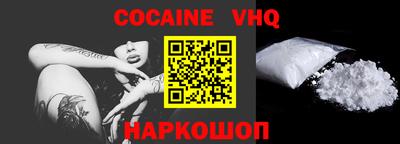 ПСИЛОЦИБИНОВЫЕ ГРИБЫ Жуковский