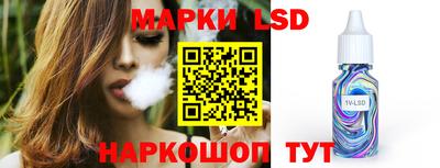 jwh Заводоуковск