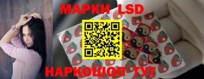ПСИЛОЦИБИНОВЫЕ ГРИБЫ Жуковский