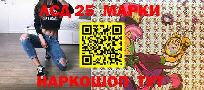 ПСИЛОЦИБИНОВЫЕ ГРИБЫ Жуковский