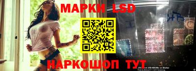 ПСИЛОЦИБИНОВЫЕ ГРИБЫ Жуковский