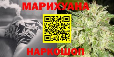 jwh Заводоуковск