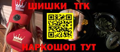 ПСИЛОЦИБИНОВЫЕ ГРИБЫ Жуковский