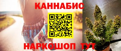 spice Заволжье