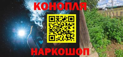 ПСИЛОЦИБИНОВЫЕ ГРИБЫ Жуковский