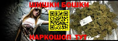 ПСИЛОЦИБИНОВЫЕ ГРИБЫ Жуковский