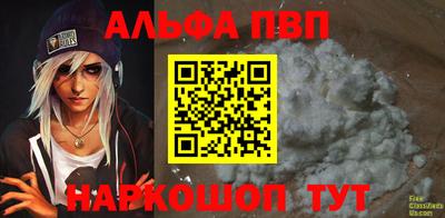 spice Заволжье
