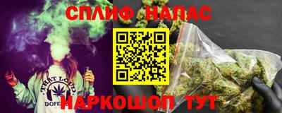 jwh Заводоуковск