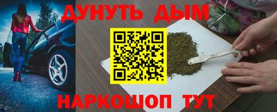 spice Заволжье