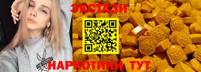 jwh Заводоуковск
