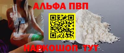 ПСИЛОЦИБИНОВЫЕ ГРИБЫ Жуковский