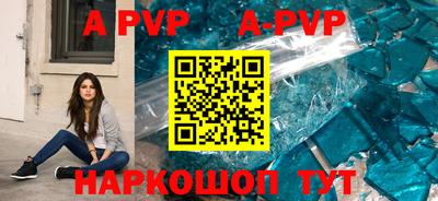 jwh Заводоуковск