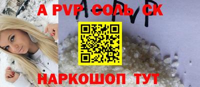 ПСИЛОЦИБИНОВЫЕ ГРИБЫ Жуковский