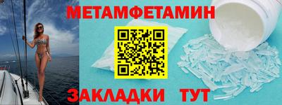 spice Заволжье