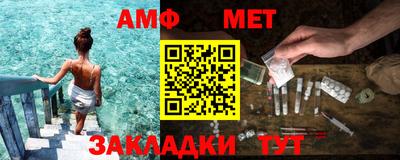 jwh Заводоуковск