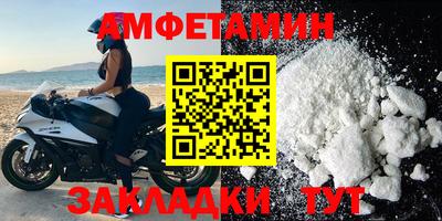 jwh Заводоуковск