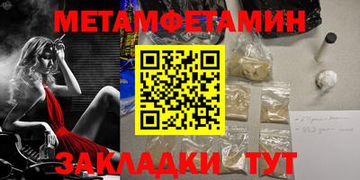 ПСИЛОЦИБИНОВЫЕ ГРИБЫ Жуковский
