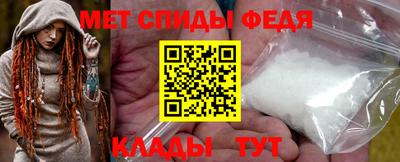 spice Заволжье