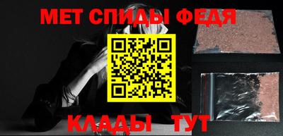 spice Заволжье
