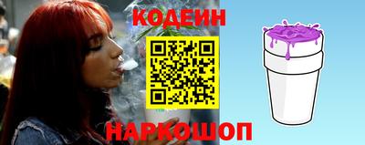 ПСИЛОЦИБИНОВЫЕ ГРИБЫ Жуковский