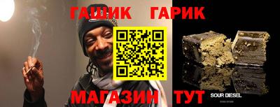 spice Заволжье