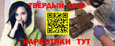 ПСИЛОЦИБИНОВЫЕ ГРИБЫ Жуковский