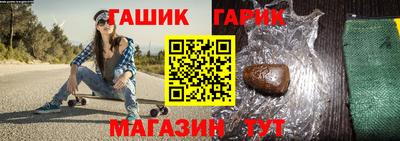 spice Заволжье