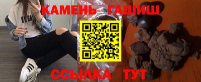 jwh Заводоуковск