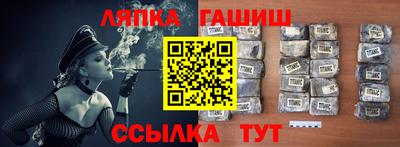 jwh Заводоуковск