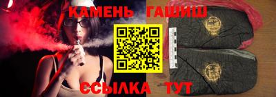 spice Заволжье