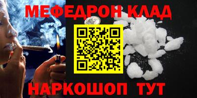 jwh Заводоуковск