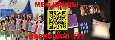 spice Заволжье