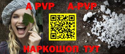 ПСИЛОЦИБИНОВЫЕ ГРИБЫ Жуковский