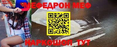 ПСИЛОЦИБИНОВЫЕ ГРИБЫ Жуковский