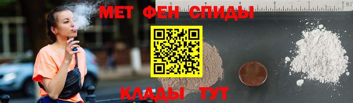  КОКАИН Кстово
