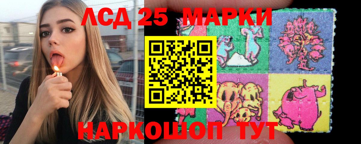 Меф МЯУ МЯУ   МАРИХУАНА  Вход с VPN  Cocaine  Кстово  ГАШ 